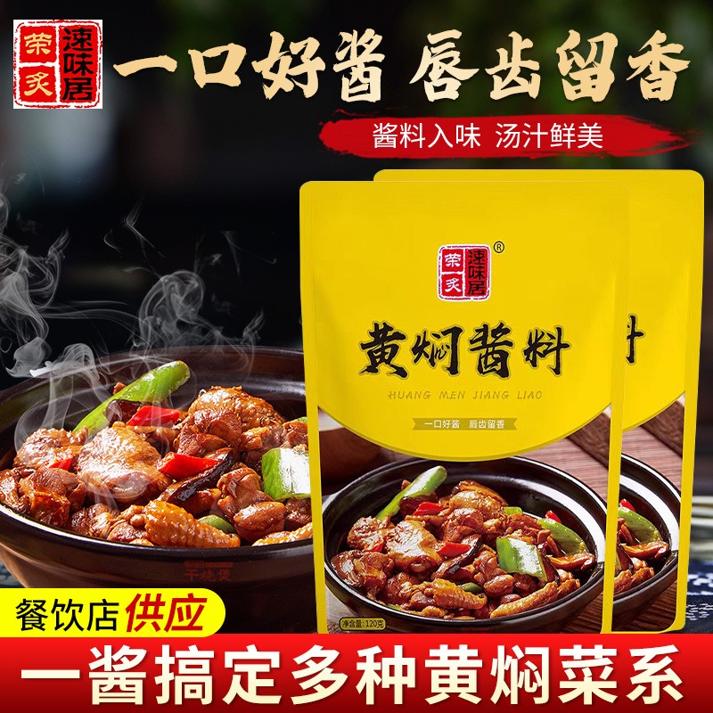 微信图片_202208181541415